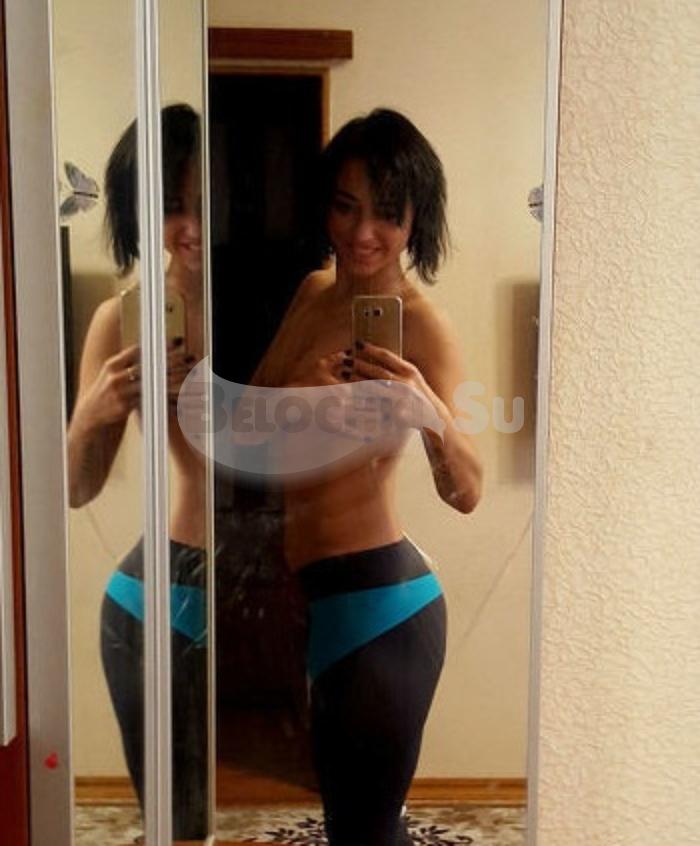 Проститутка Наталья г. Дзержинский